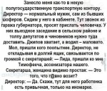 {$title}