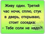 {$title}