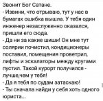 {$title}