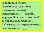 {$title}