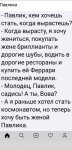 {$title}