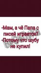 {$title}