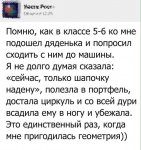 {$title}