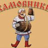 Хамовнический