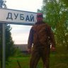 охотник72 ДубАЙ или ДубЕЦ