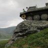 Уральский Геолог