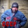 Синий вдым и вмуку китаец