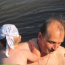 Сэм Ногинск