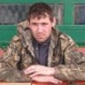=Тамбовский волк=