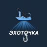 echotochka