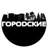 ropogckue