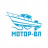 МОТОР-ВЛ