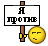 Я против